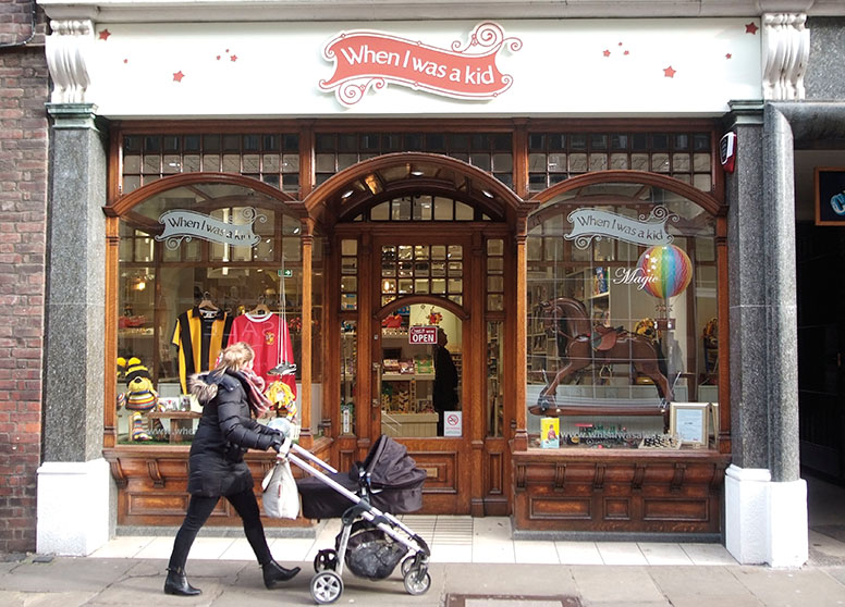 Trinity Street When I Was A Kid